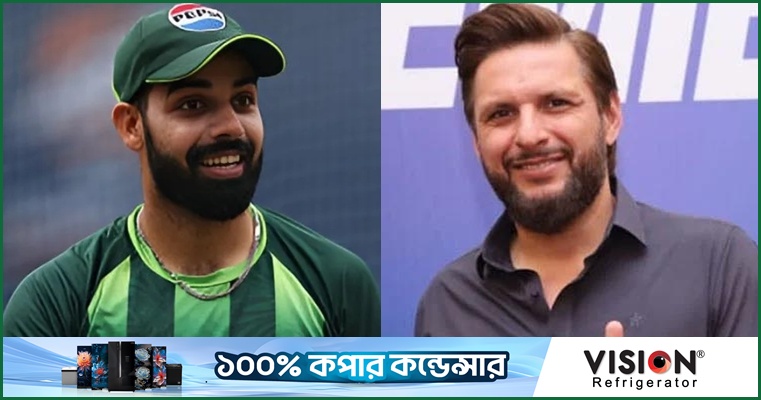 'কথায় নয়, পারফর্ম করে জবাব দাও ' - শাদাবকে আফ্রিদি